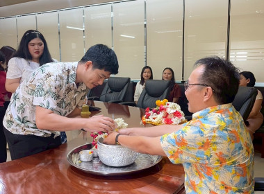 ร่วมงานวันผู้สูงอายุเนื่องในเทศกาลสงกรานต์ ประจำปี 2568 พารามิเตอร์รูปภาพ 36